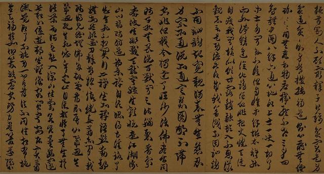 翡翠原石切割游戏,北海翡翠原石切割-第12张图片-翡翠网 翡翠原石切割游戏,北海翡翠原石切割-第12张图片-翡翠网