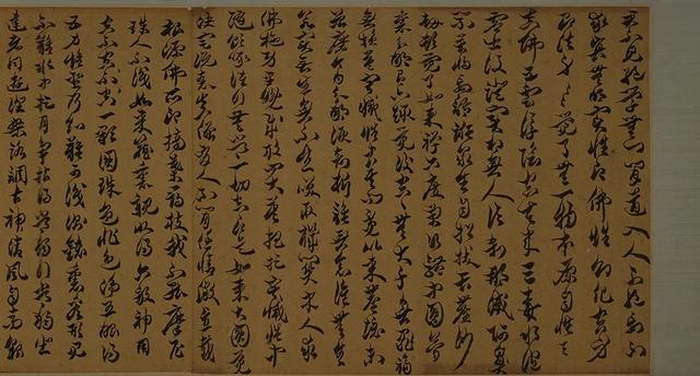 翡翠原石切割游戏,北海翡翠原石切割-第13张图片-翡翠网 翡翠原石切割游戏,北海翡翠原石切割-第13张图片-翡翠网