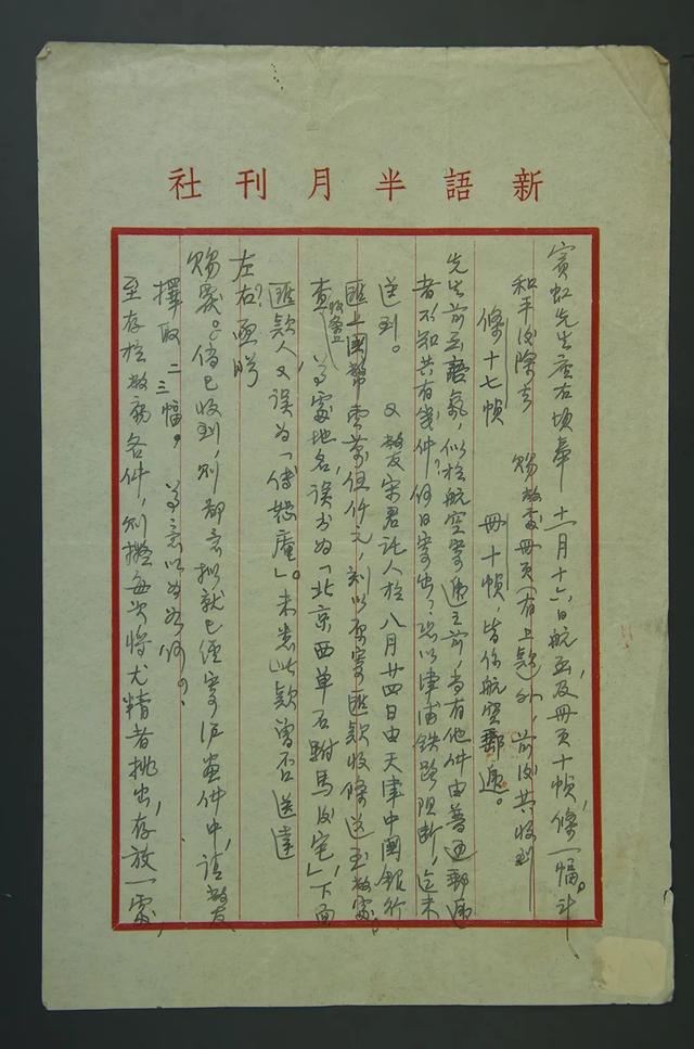 翡翠原石切割游戏,北海翡翠原石切割-第17张图片-翡翠网 翡翠原石切割游戏,北海翡翠原石切割-第17张图片-翡翠网