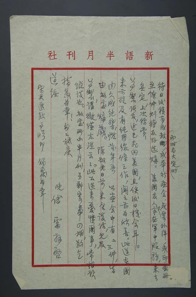 翡翠原石切割游戏,北海翡翠原石切割-第18张图片-翡翠网 翡翠原石切割游戏,北海翡翠原石切割-第18张图片-翡翠网