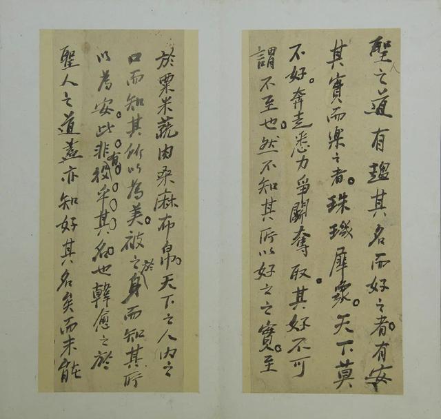 翡翠原石切割游戏,北海翡翠原石切割-第20张图片-翡翠网 翡翠原石切割游戏,北海翡翠原石切割-第20张图片-翡翠网