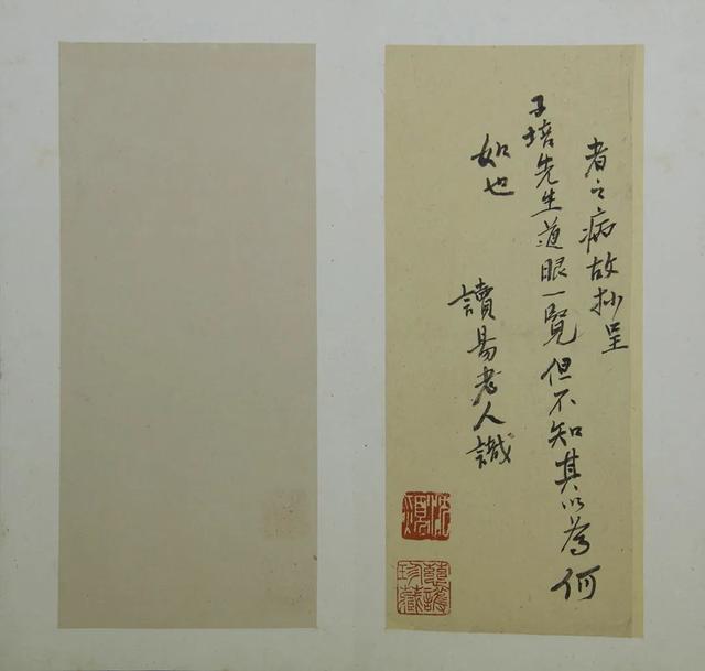 翡翠原石切割游戏,北海翡翠原石切割-第21张图片-翡翠网 翡翠原石切割游戏,北海翡翠原石切割-第21张图片-翡翠网