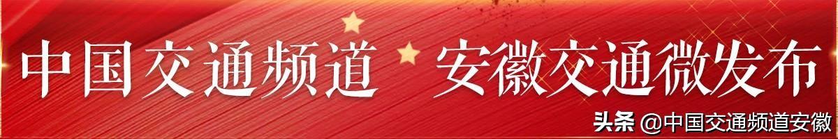 阜阳碧桂园翡翠湾价格阜阳碧桂园翡翠湾视频-第1张图片-翡翠网