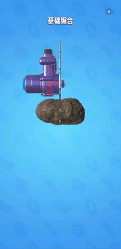 翡翠**不用登录版翡翠**游戏免费下载-第6张图片-翡翠网 翡翠**不用登录版翡翠**游戏免费下载-第6张图片-翡翠网