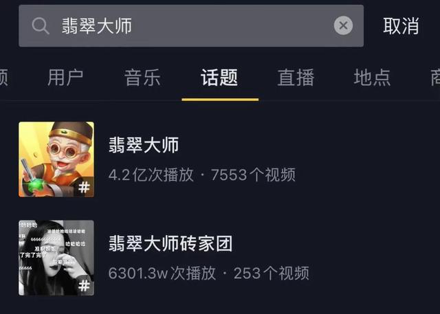 翡翠**不用登录版翡翠**游戏免费下载-第10张图片-翡翠网 翡翠**不用登录版翡翠**游戏免费下载-第10张图片-翡翠网