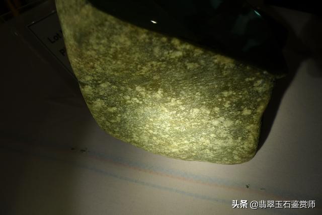 翡翠原石知识金丝绿上海金丝种翡翠-第2张图片-翡翠网