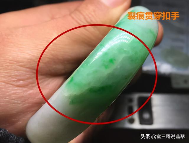 翡翠手镯开口图片翡翠开口镯雕刻图片-第3张图片-翡翠网 翡翠手镯开口图片翡翠开口镯雕刻图片-第3张图片-翡翠网