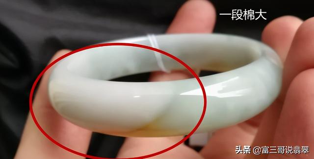 翡翠手镯开口图片翡翠开口镯雕刻图片-第9张图片-翡翠网 翡翠手镯开口图片翡翠开口镯雕刻图片-第9张图片-翡翠网