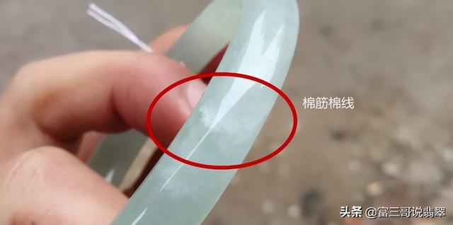 翡翠手镯开口图片翡翠开口镯雕刻图片-第12张图片-翡翠网 翡翠手镯开口图片翡翠开口镯雕刻图片-第12张图片-翡翠网