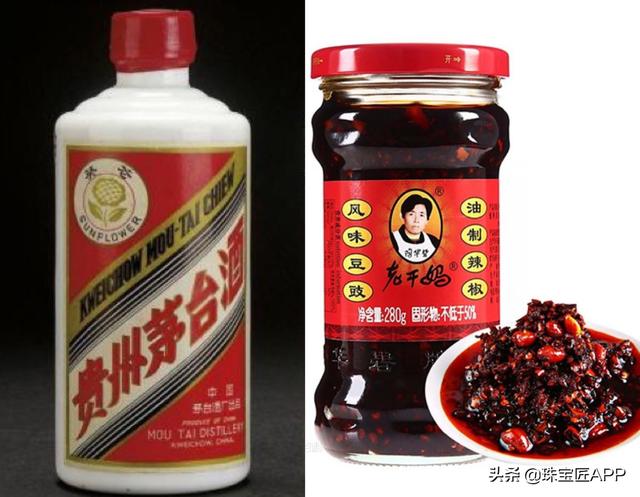 哪里找翡翠原石贵阳哪有翡翠原石交易-第2张图片-翡翠网 哪里找翡翠原石贵阳哪有翡翠原石交易-第2张图片-翡翠网