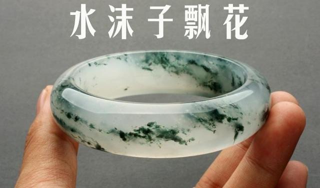 翡翠如何鉴定真假翡翠如何鉴定真假记住这些知识点-张-第22张图片-翡翠网 翡翠如何鉴定真假翡翠如何鉴定真假记住这些知识点-张-第22张图片-翡翠网