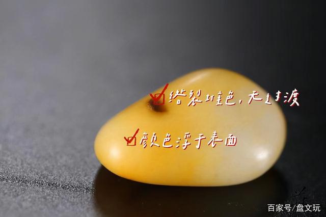 白色皮壳的紫翡翠,天然翡翠原石皮色有哪些-第7张图片-翡翠网 白色皮壳的紫翡翠,天然翡翠原石皮色有哪些-第7张图片-翡翠网