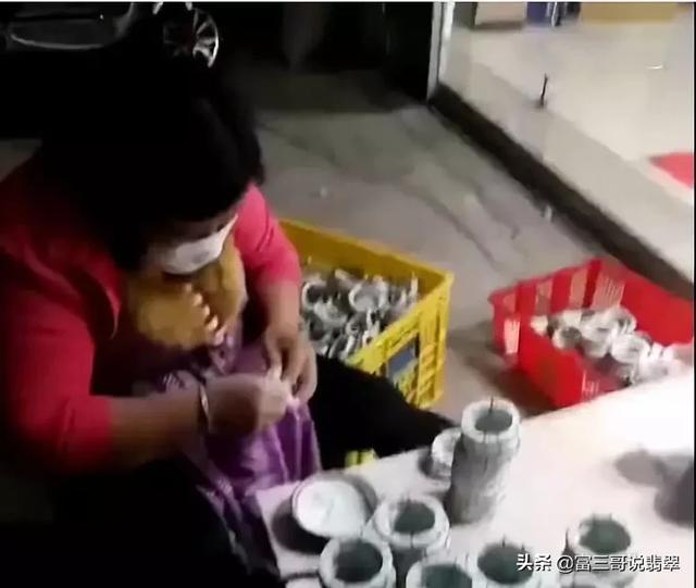 翡翠手镯感染事件,200万手镯事件后续-第5张图片-翡翠网 翡翠手镯感染事件,200万手镯事件后续-第5张图片-翡翠网