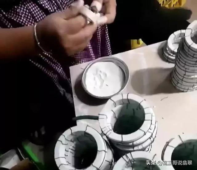 翡翠手镯感染事件,200万手镯事件后续-第6张图片-翡翠网 翡翠手镯感染事件,200万手镯事件后续-第6张图片-翡翠网