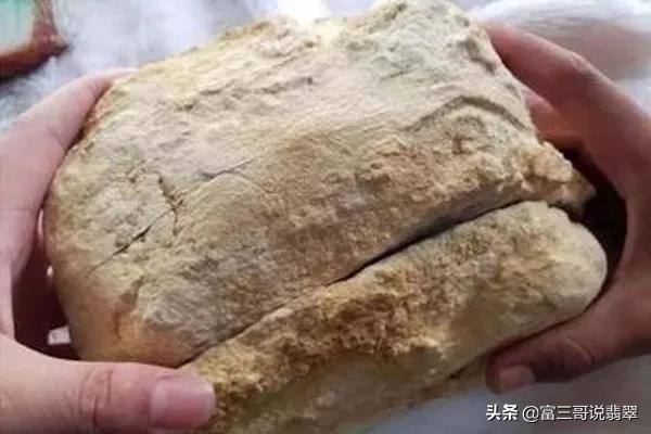 翡翠原石视频大全官方翡翠原石技巧-第2张图片-翡翠网