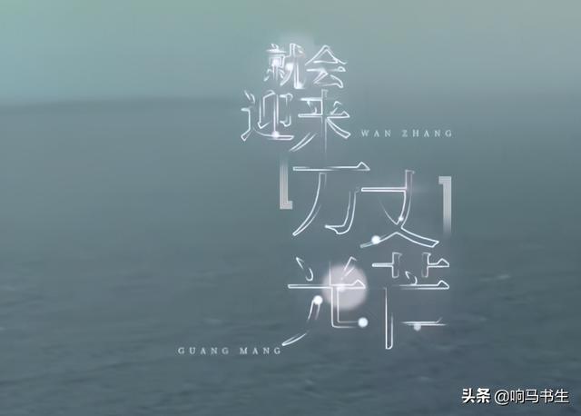 翡翠文案的创作思路,花花翡翠知识文案-第6张图片-翡翠网 翡翠文案的创作思路,花花翡翠知识文案-第6张图片-翡翠网