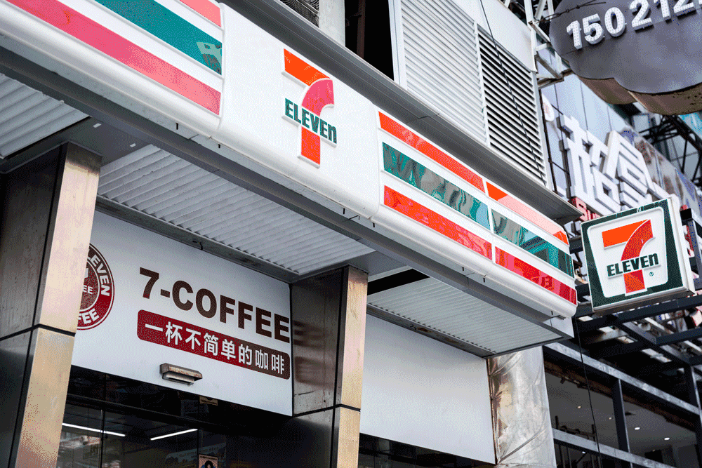 高州翡翠轩蛋糕价格表,翡翠轩蛋糕价格表-第2张图片-翡翠网 高州翡翠轩蛋糕价格表,翡翠轩蛋糕价格表-第2张图片-翡翠网