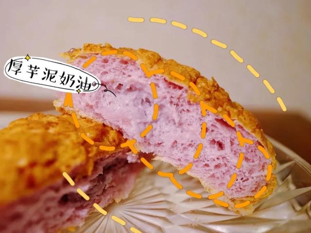 高州翡翠轩蛋糕价格表,翡翠轩蛋糕价格表-第4张图片-翡翠网 高州翡翠轩蛋糕价格表,翡翠轩蛋糕价格表-第4张图片-翡翠网