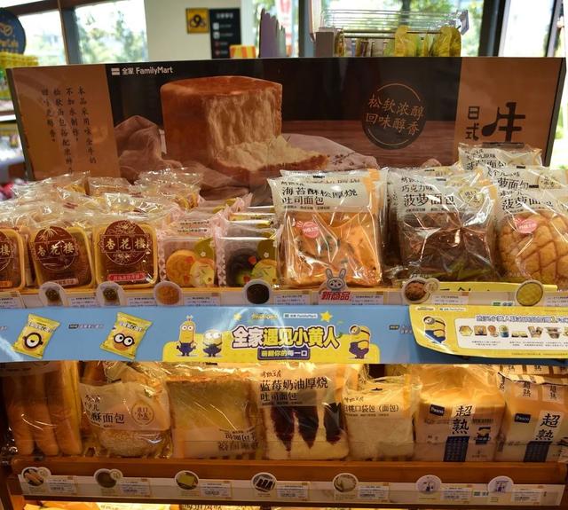 高州翡翠轩蛋糕价格表,翡翠轩蛋糕价格表-第6张图片-翡翠网 高州翡翠轩蛋糕价格表,翡翠轩蛋糕价格表-第6张图片-翡翠网