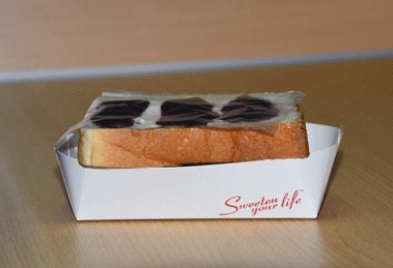 高州翡翠轩蛋糕价格表,翡翠轩蛋糕价格表-第9张图片-翡翠网 高州翡翠轩蛋糕价格表,翡翠轩蛋糕价格表-第9张图片-翡翠网