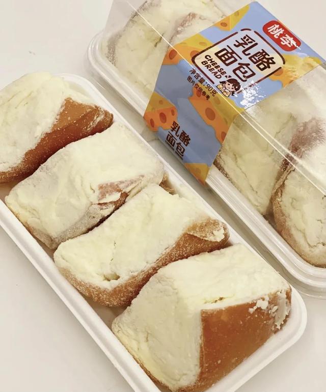 高州翡翠轩蛋糕价格表,翡翠轩蛋糕价格表-第11张图片-翡翠网 高州翡翠轩蛋糕价格表,翡翠轩蛋糕价格表-第11张图片-翡翠网