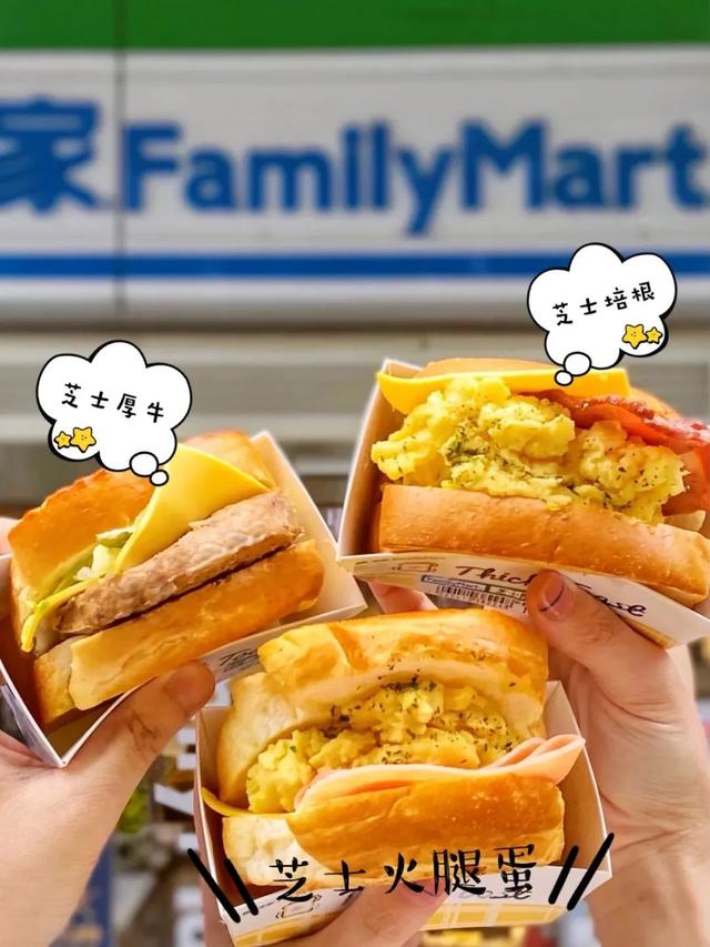 高州翡翠轩蛋糕价格表,翡翠轩蛋糕价格表-第15张图片-翡翠网 高州翡翠轩蛋糕价格表,翡翠轩蛋糕价格表-第15张图片-翡翠网