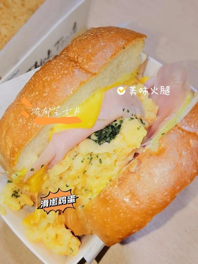 高州翡翠轩蛋糕价格表,翡翠轩蛋糕价格表-第16张图片-翡翠网 高州翡翠轩蛋糕价格表,翡翠轩蛋糕价格表-第16张图片-翡翠网