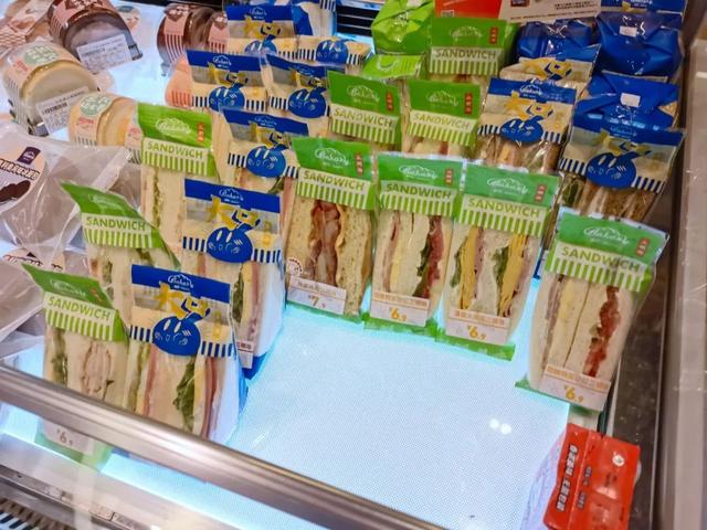 高州翡翠轩蛋糕价格表,翡翠轩蛋糕价格表-第21张图片-翡翠网 高州翡翠轩蛋糕价格表,翡翠轩蛋糕价格表-第21张图片-翡翠网