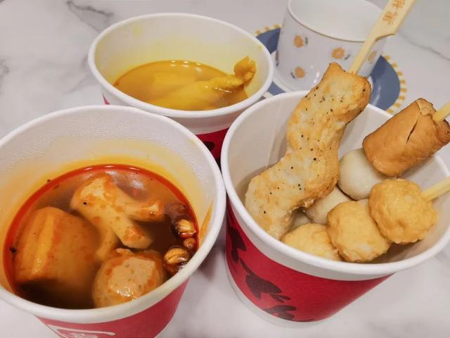 高州翡翠轩蛋糕价格表,翡翠轩蛋糕价格表-第24张图片-翡翠网 高州翡翠轩蛋糕价格表,翡翠轩蛋糕价格表-第24张图片-翡翠网