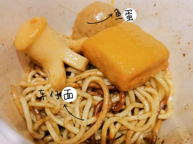 高州翡翠轩蛋糕价格表,翡翠轩蛋糕价格表-第25张图片-翡翠网 高州翡翠轩蛋糕价格表,翡翠轩蛋糕价格表-第25张图片-翡翠网