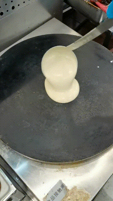 高州翡翠轩蛋糕价格表,翡翠轩蛋糕价格表-第26张图片-翡翠网 高州翡翠轩蛋糕价格表,翡翠轩蛋糕价格表-第26张图片-翡翠网