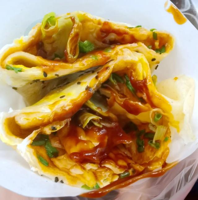 高州翡翠轩蛋糕价格表,翡翠轩蛋糕价格表-第28张图片-翡翠网 高州翡翠轩蛋糕价格表,翡翠轩蛋糕价格表-第28张图片-翡翠网