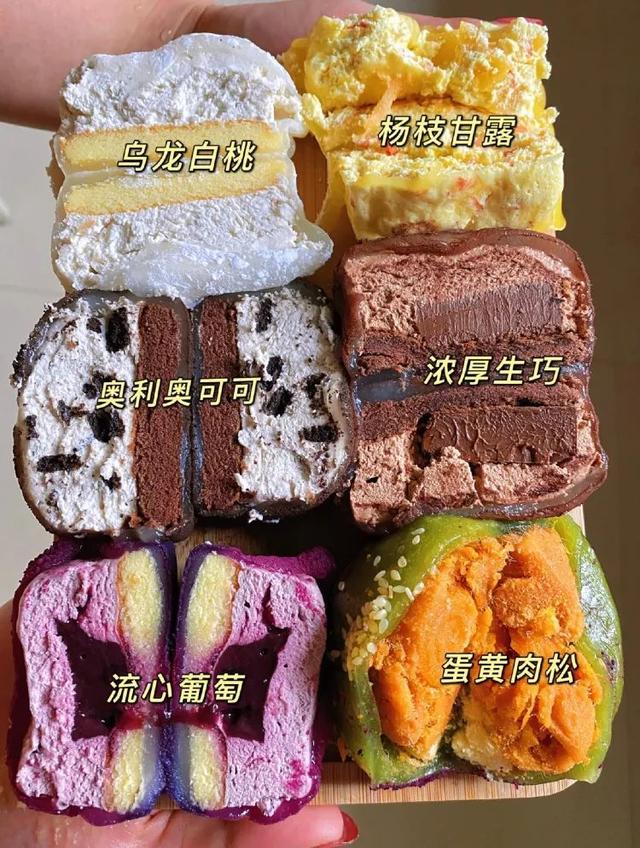 高州翡翠轩蛋糕价格表,翡翠轩蛋糕价格表-第29张图片-翡翠网 高州翡翠轩蛋糕价格表,翡翠轩蛋糕价格表-第29张图片-翡翠网