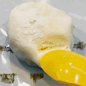 高州翡翠轩蛋糕价格表,翡翠轩蛋糕价格表-第34张图片-翡翠网 高州翡翠轩蛋糕价格表,翡翠轩蛋糕价格表-第34张图片-翡翠网