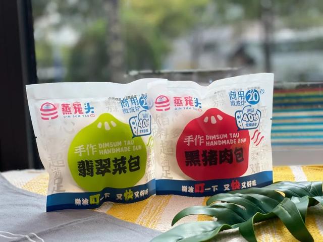 高州翡翠轩蛋糕价格表,翡翠轩蛋糕价格表-第38张图片-翡翠网 高州翡翠轩蛋糕价格表,翡翠轩蛋糕价格表-第38张图片-翡翠网