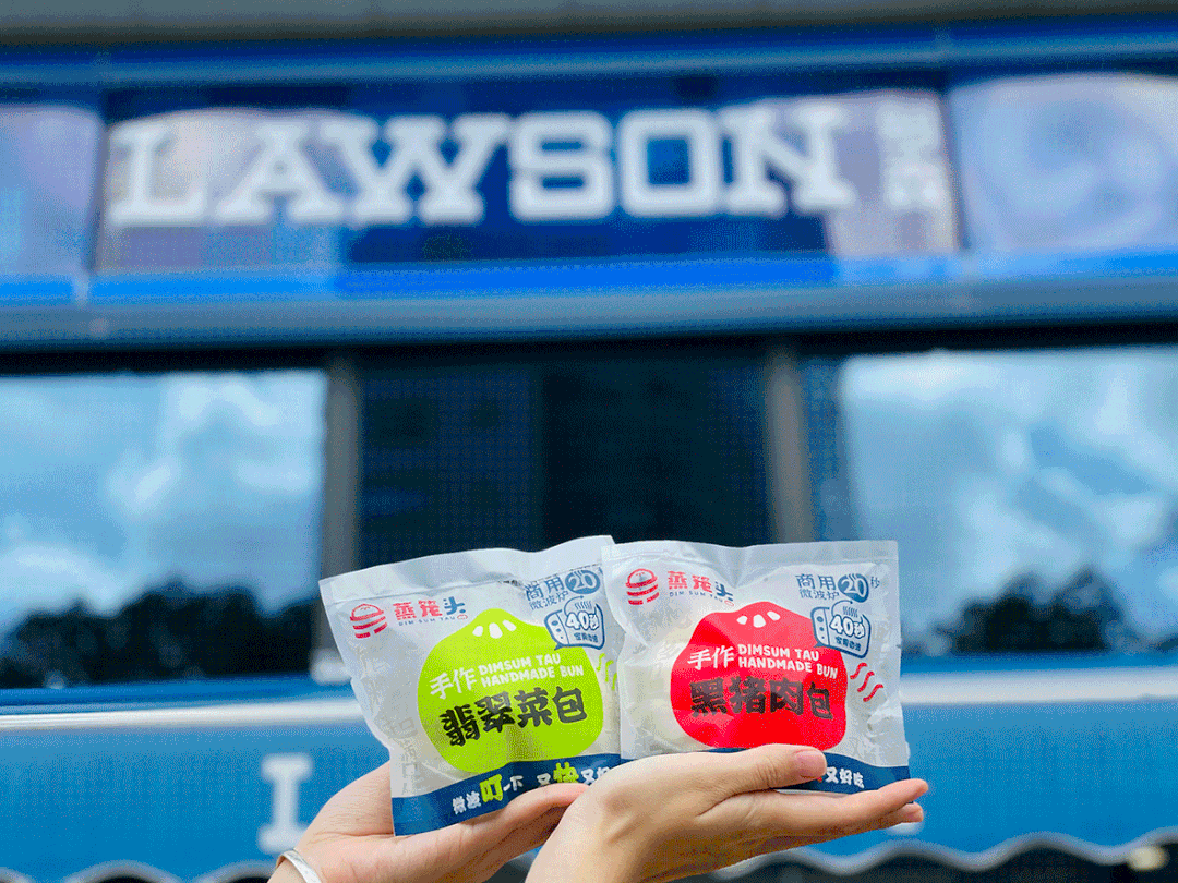 高州翡翠轩蛋糕价格表,翡翠轩蛋糕价格表-第39张图片-翡翠网 高州翡翠轩蛋糕价格表,翡翠轩蛋糕价格表-第39张图片-翡翠网