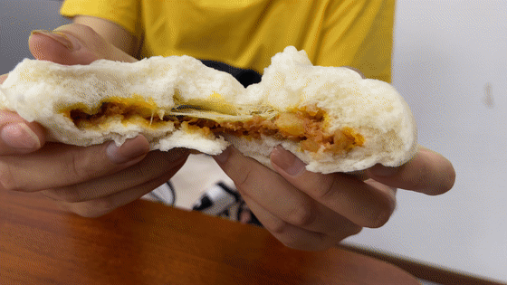 高州翡翠轩蛋糕价格表,翡翠轩蛋糕价格表-第41张图片-翡翠网 高州翡翠轩蛋糕价格表,翡翠轩蛋糕价格表-第41张图片-翡翠网