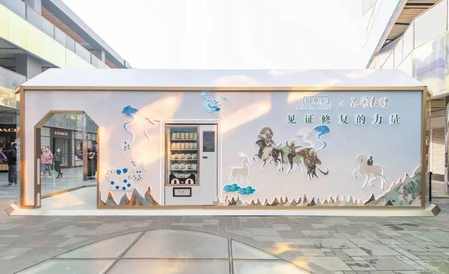 李云迪春晚翡翠知识,李云迪怎么了-第6张图片-翡翠网