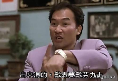 黑水鬼真假翡翠知识,正品劳力士黑水鬼图片-第1张图片-翡翠网 黑水鬼真假翡翠知识,正品劳力士黑水鬼图片-第1张图片-翡翠网