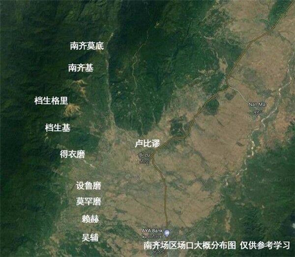 缅甸翡翠玉如何鉴别缅甸翡翠黑色原石-第2张图片-翡翠网 缅甸翡翠玉如何鉴别缅甸翡翠黑色原石-第2张图片-翡翠网