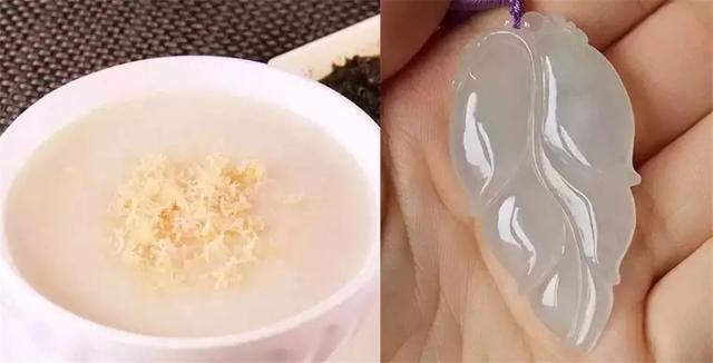 万科翡翠价格暴跌烟台万科翡翠大道房价走势-第4张图片-翡翠网 万科翡翠价格暴跌烟台万科翡翠大道房价走势-第4张图片-翡翠网