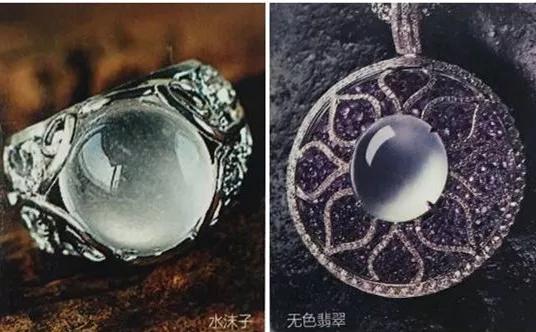 万科翡翠价格暴跌烟台万科翡翠大道房价走势-第23张图片-翡翠网 万科翡翠价格暴跌烟台万科翡翠大道房价走势-第23张图片-翡翠网