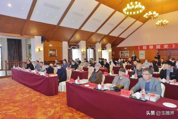 翡翠初级知识书籍,翡翠入门知识书有哪些-第2张图片-翡翠网