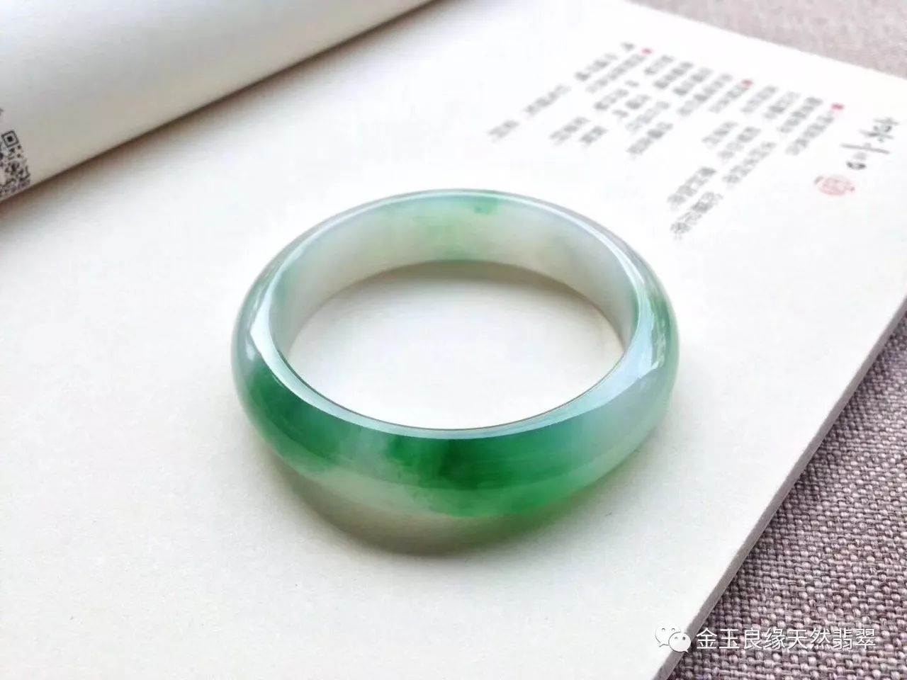 南京翡翠手镯视频翡翠手镯什么颜色好-第1张图片-翡翠网 南京翡翠手镯视频翡翠手镯什么颜色好-第1张图片-翡翠网