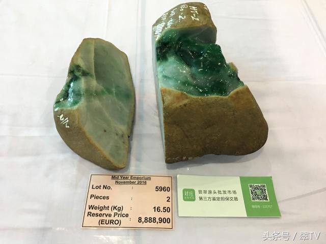 揭阳公盘翡翠知识,中国翡翠公盘时间-第5张图片-翡翠网 揭阳公盘翡翠知识,中国翡翠公盘时间-第5张图片-翡翠网