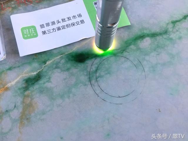 揭阳公盘翡翠知识,中国翡翠公盘时间-第8张图片-翡翠网 揭阳公盘翡翠知识,中国翡翠公盘时间-第8张图片-翡翠网