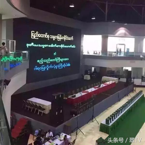 揭阳公盘翡翠知识,中国翡翠公盘时间-第10张图片-翡翠网 揭阳公盘翡翠知识,中国翡翠公盘时间-第10张图片-翡翠网