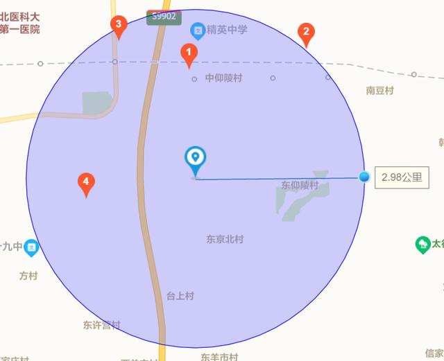 大连翡翠四季,万科翡翠四季价格-第7张图片-翡翠网