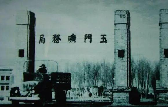 蜡壳木那翡翠原石种老吗莘县翡翠原石包浆-第5张图片-翡翠网 蜡壳木那翡翠原石种老吗莘县翡翠原石包浆-第5张图片-翡翠网