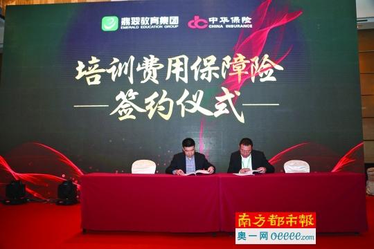 翡翠专业知识讲解流程,翡翠知识竞赛流程方案-第1张图片-翡翠网 翡翠专业知识讲解流程,翡翠知识竞赛流程方案-第1张图片-翡翠网